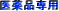 ���i��p�A��