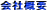 ��ЊT�v